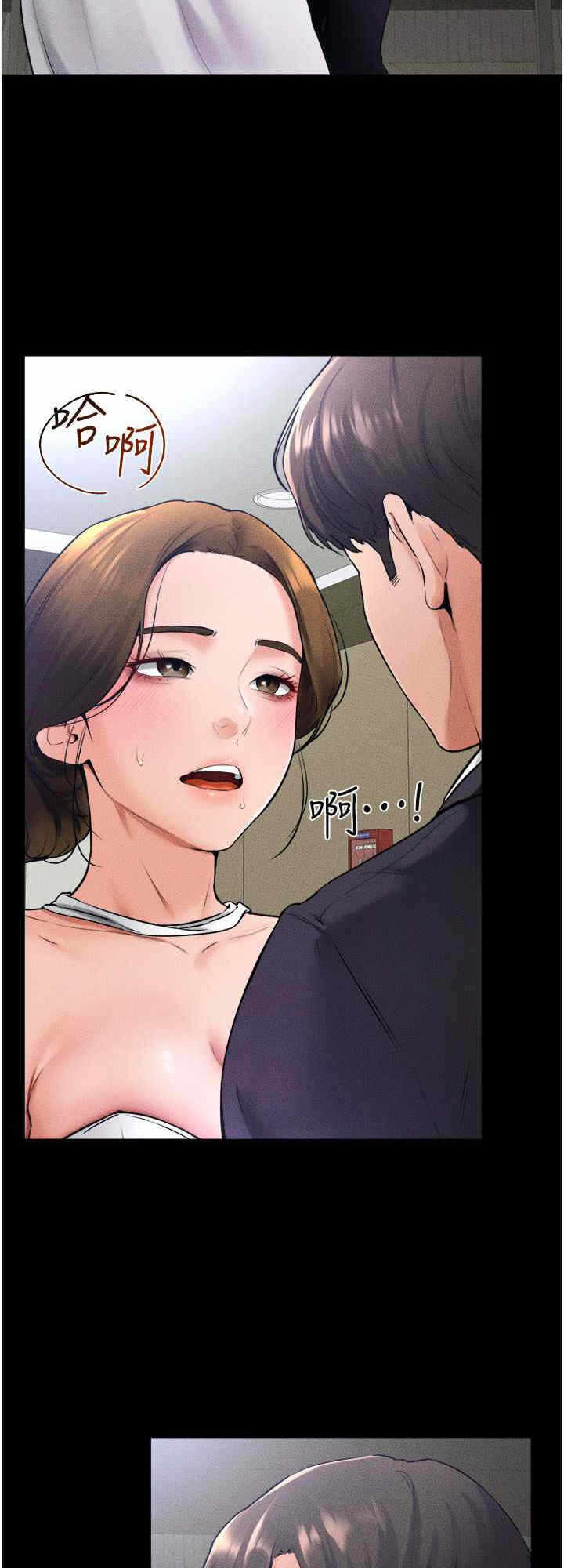 第8张