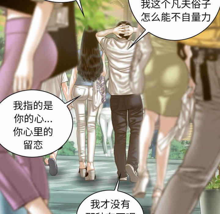 第139张