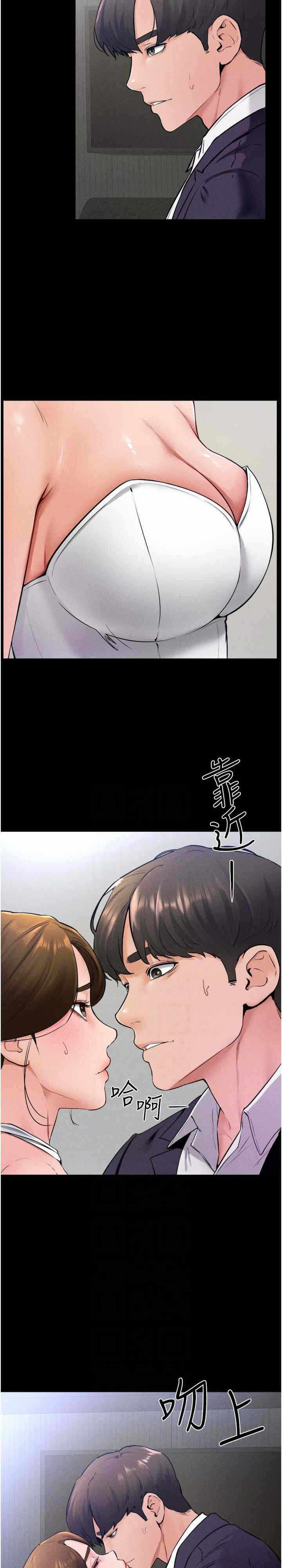 第9张