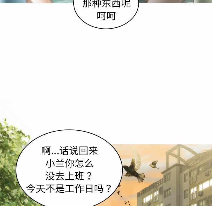 第142张