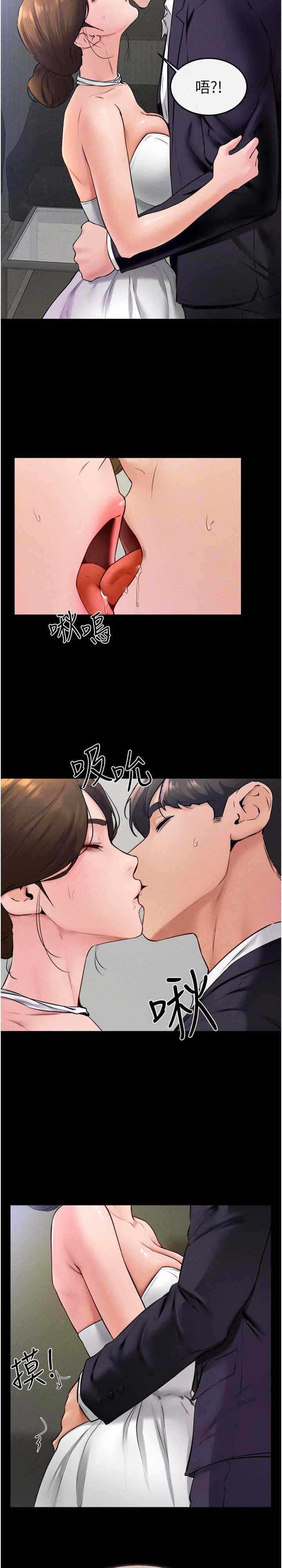 第10张