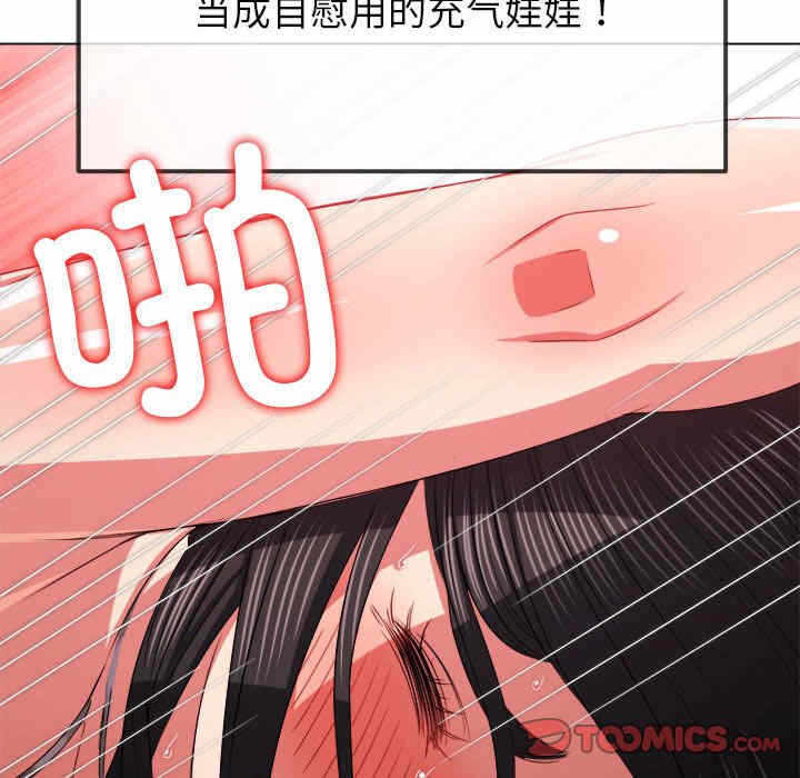 第97张