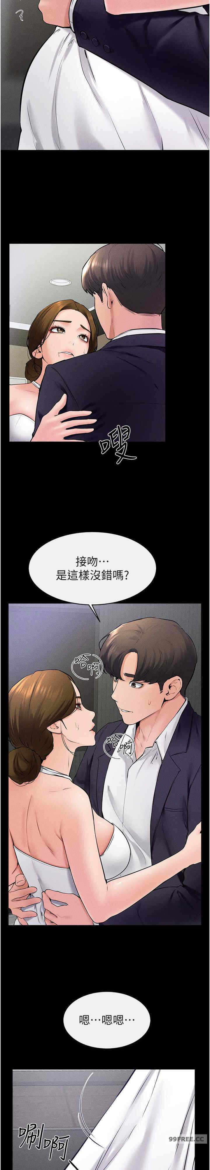 第12张