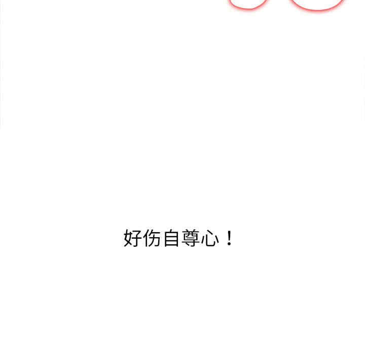 第100张