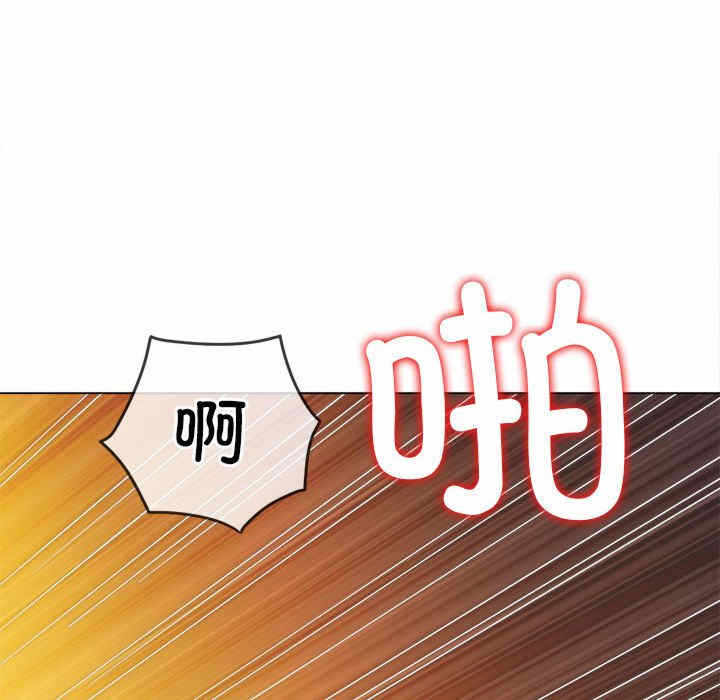 第103张