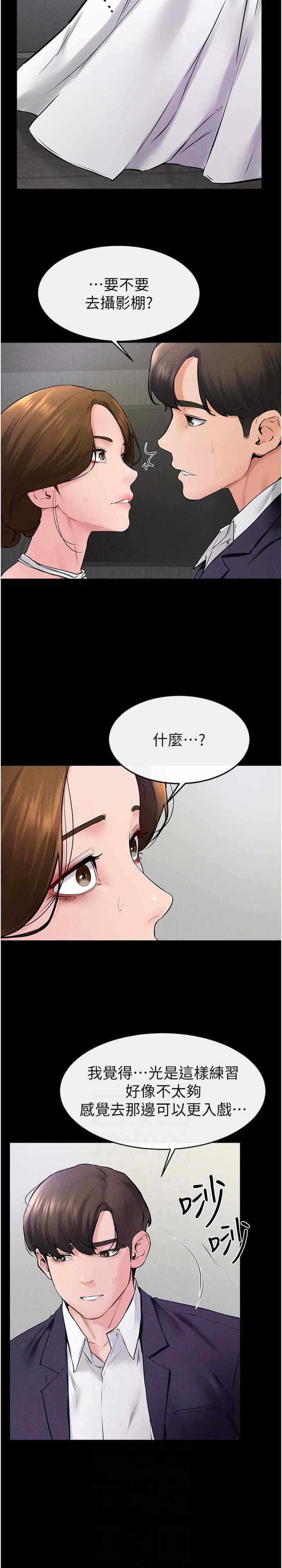 第13张