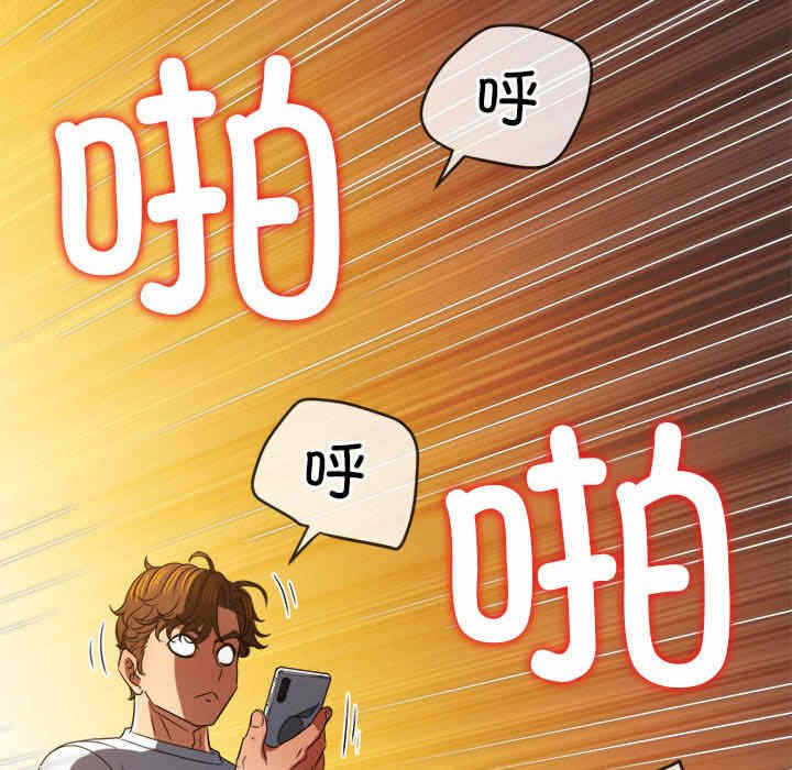 第104张
