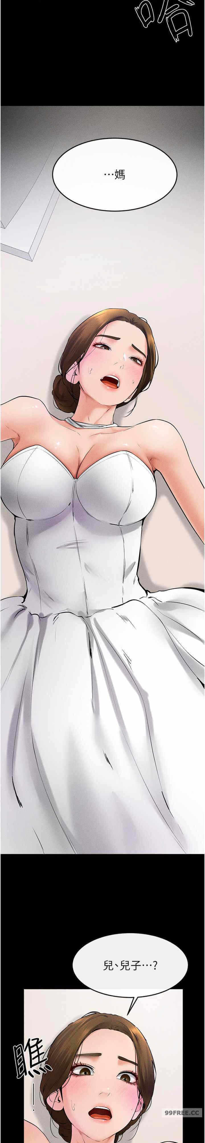 第15张