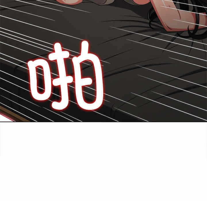 第109张