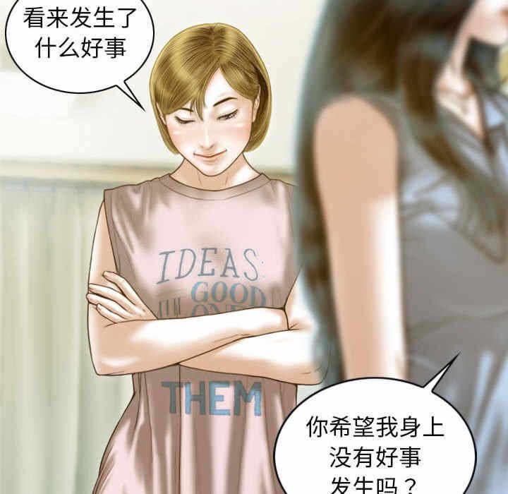 第156张