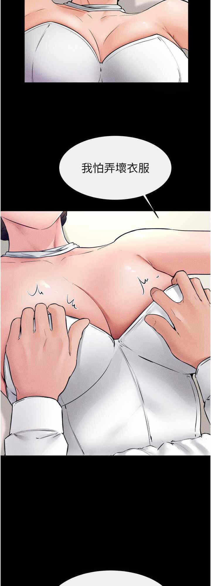 第16张