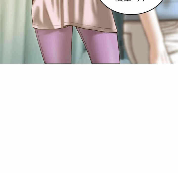 第157张