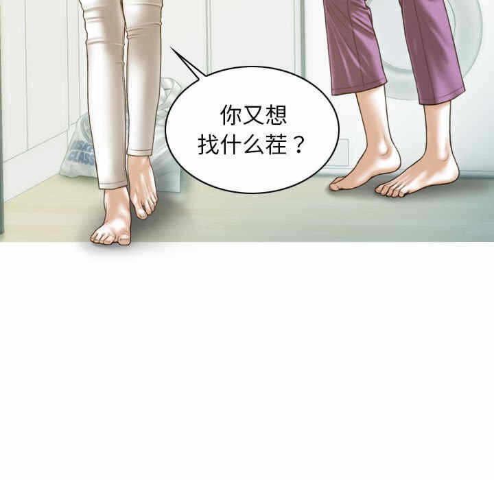 第2张