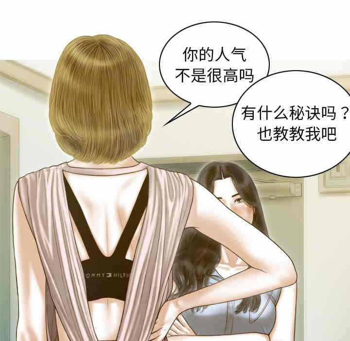 第3张