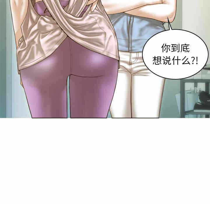 第5张