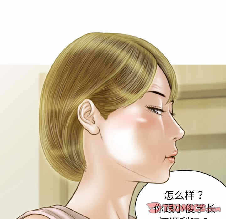 第7张