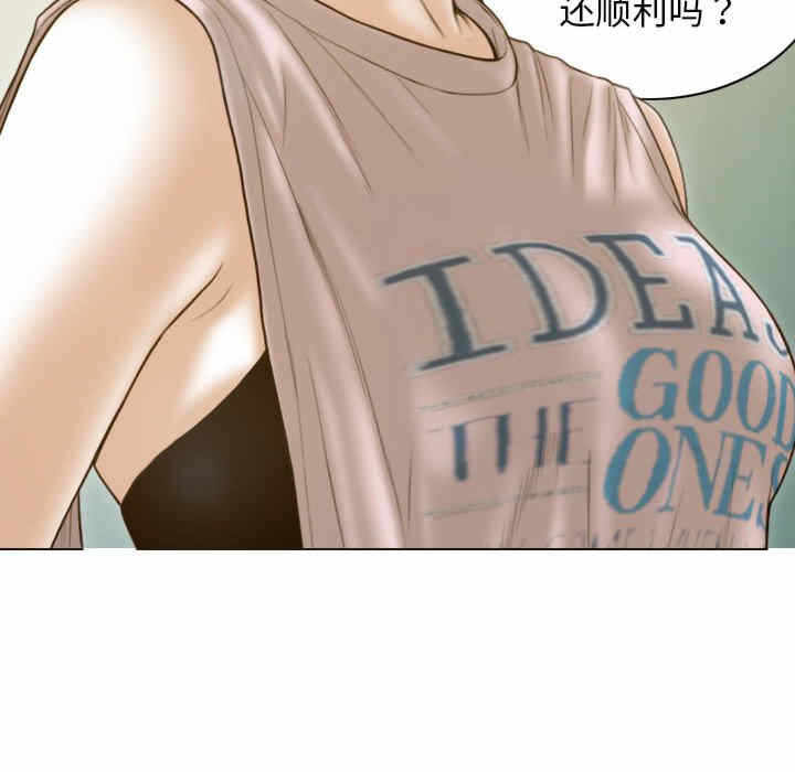 第9张