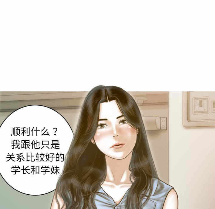 第12张