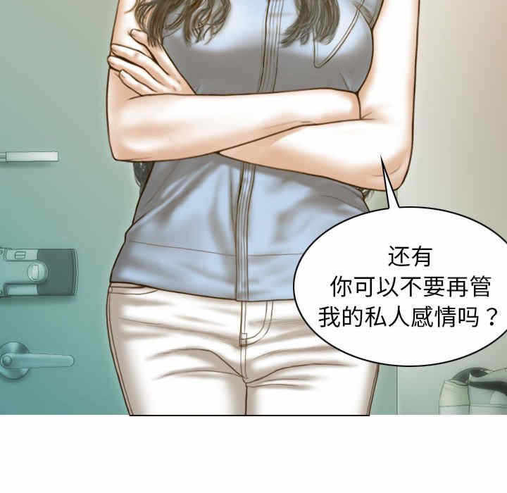 第13张