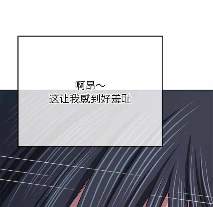 第127张