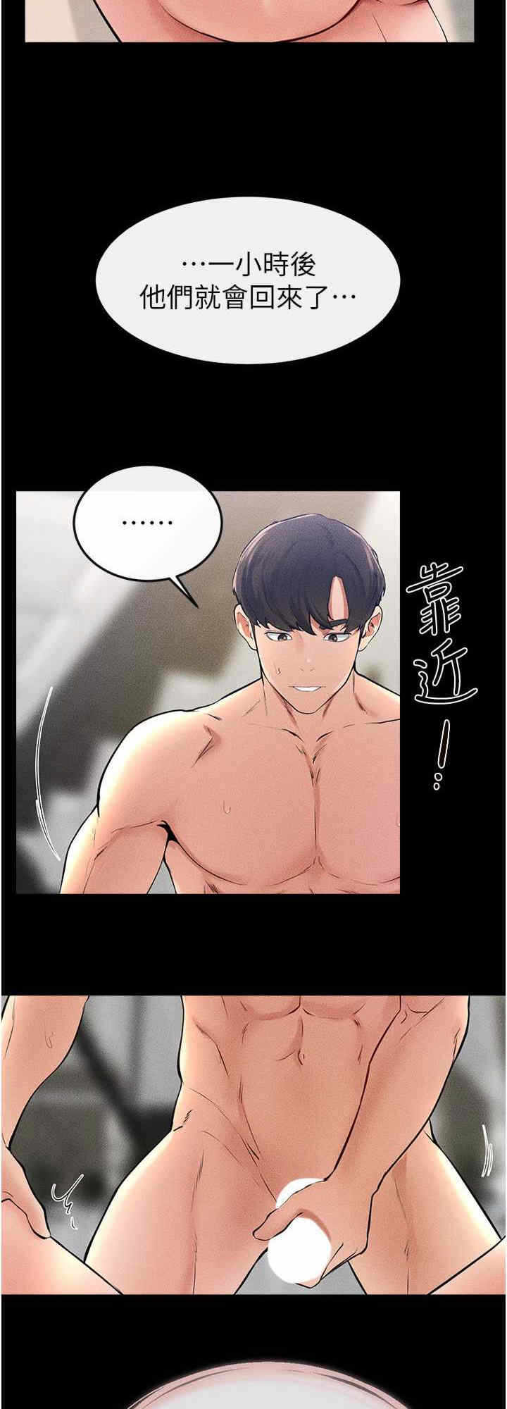 第24张
