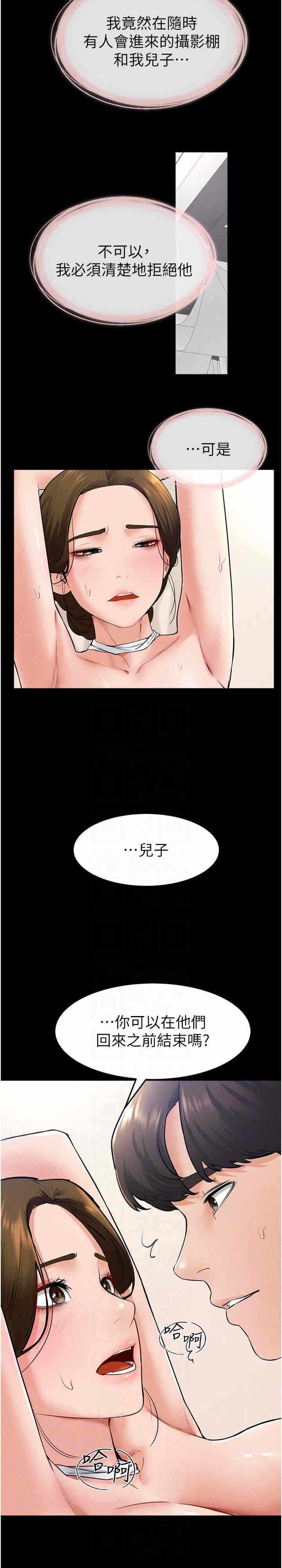 第25张