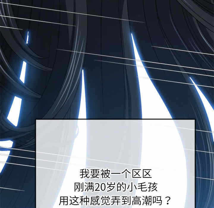 第131张