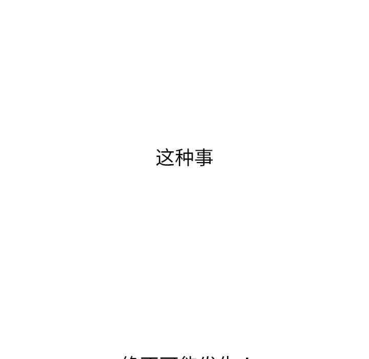 第137张