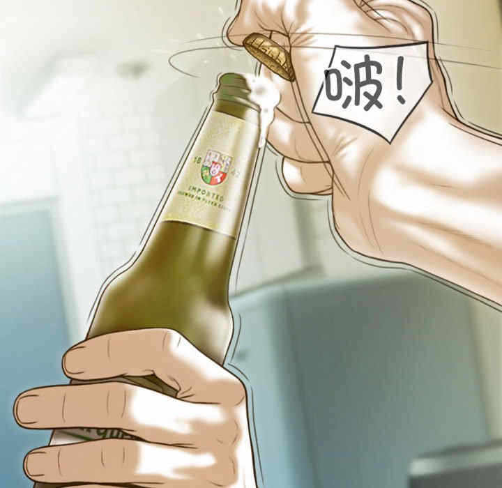 第30张