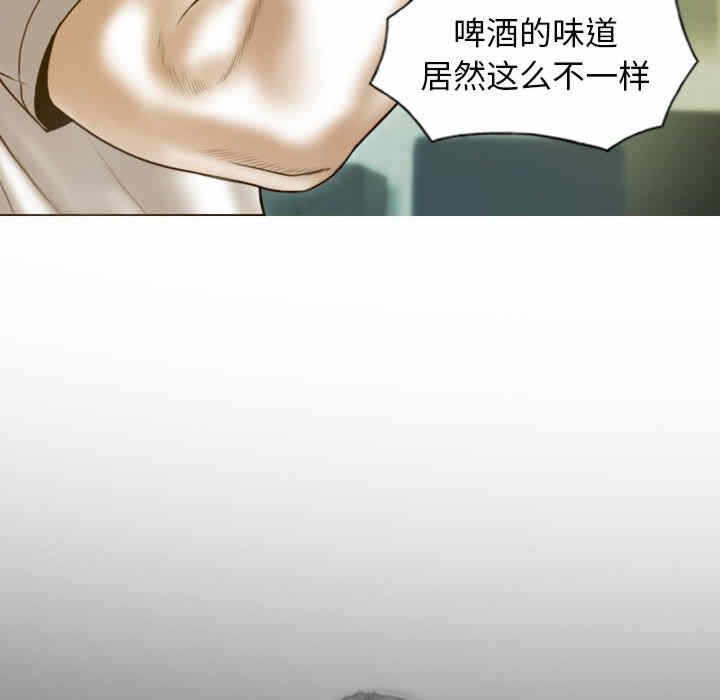第36张