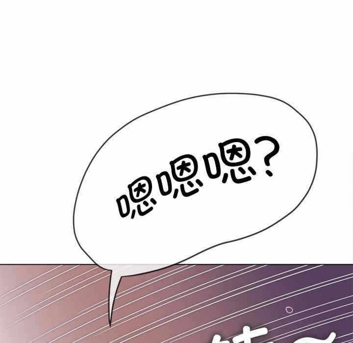 第153张