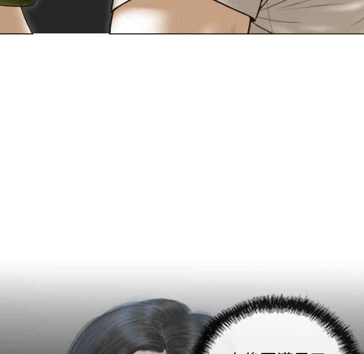 第42张