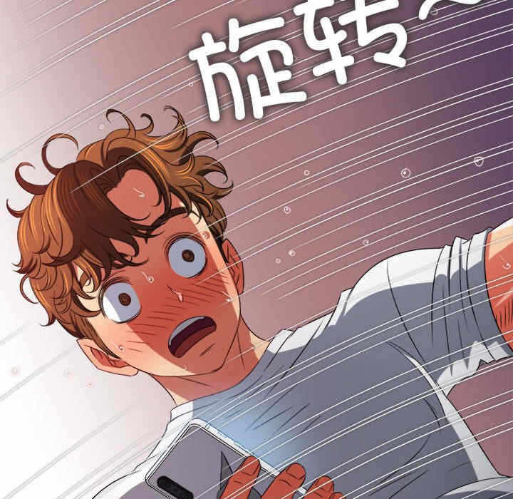 第154张