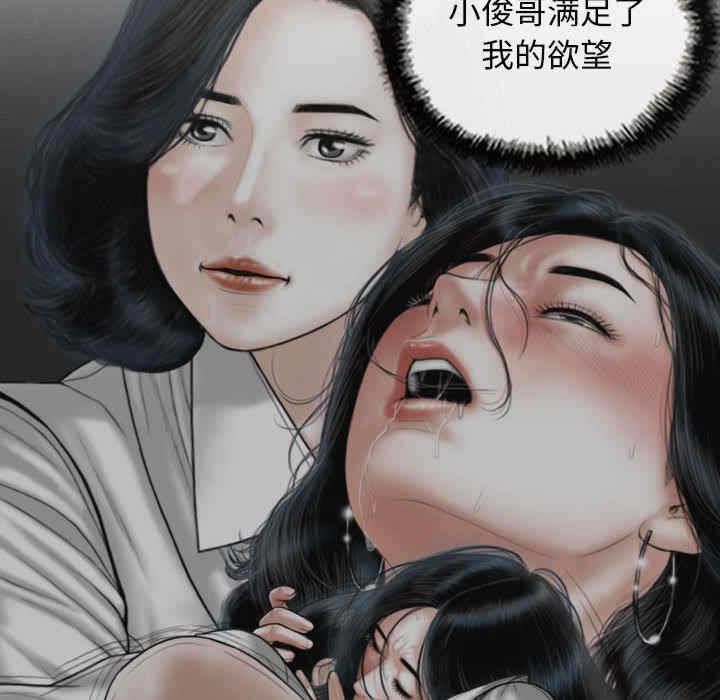 第44张
