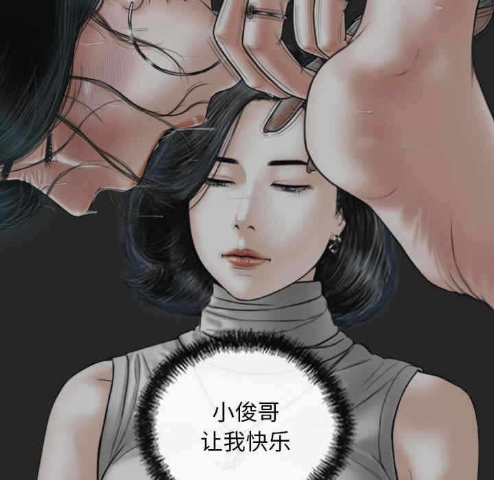 第50张