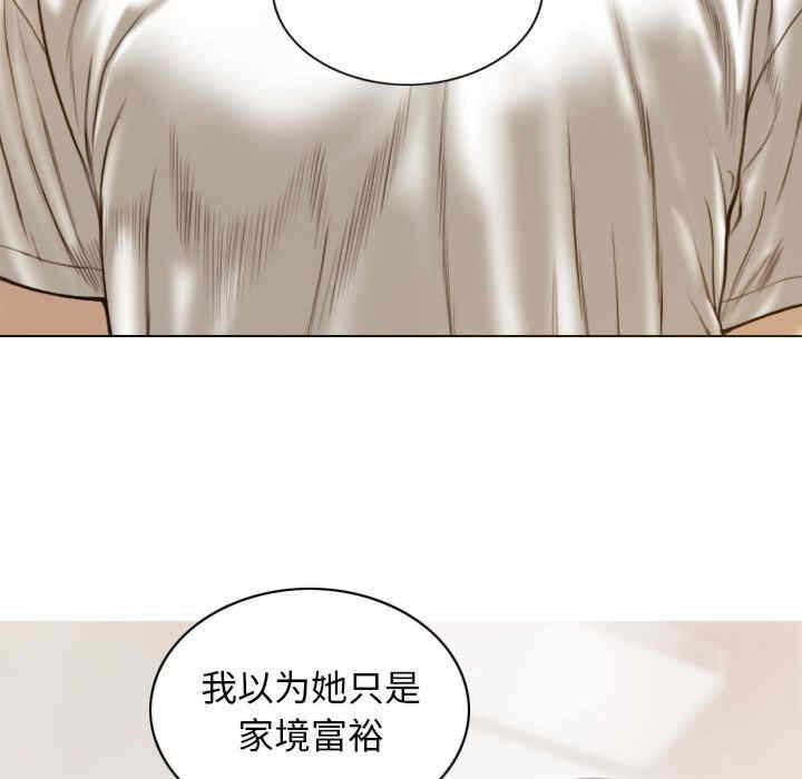 第53张