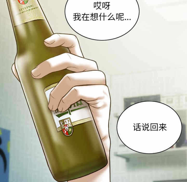 第59张