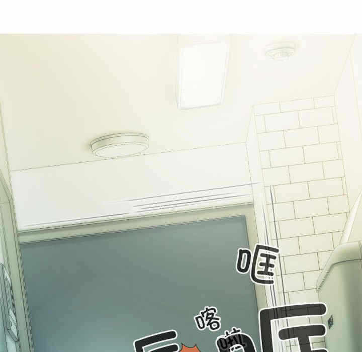 第63张