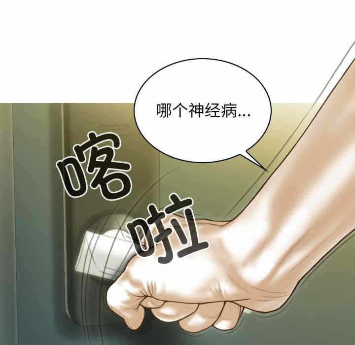 第72张