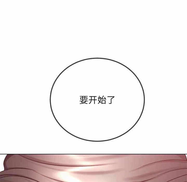 第8张
