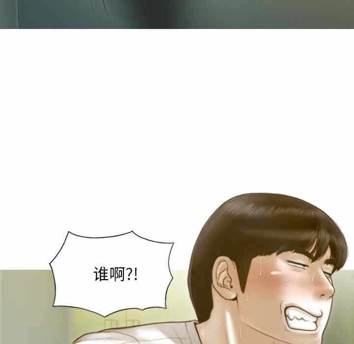 第73张