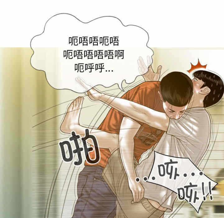 第78张
