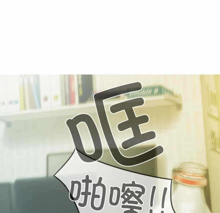 第81张