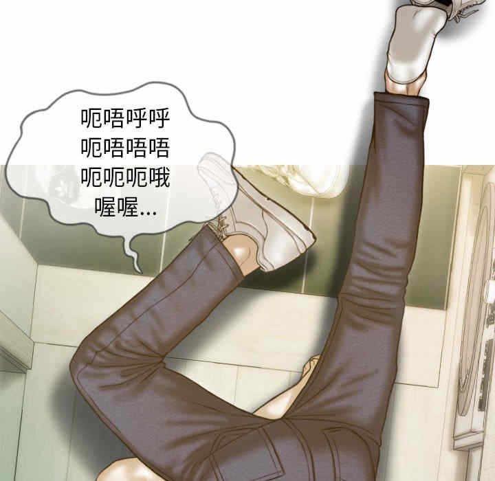 第86张