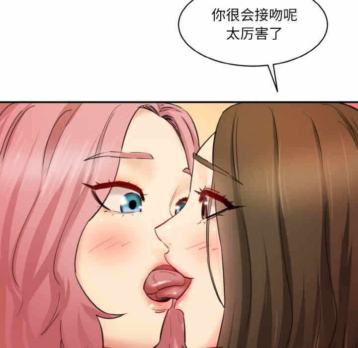 第43张