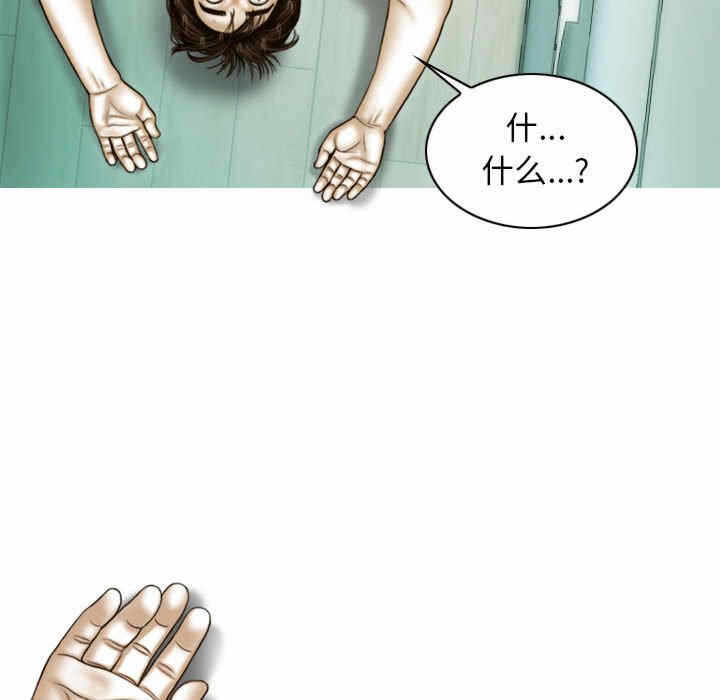 第90张