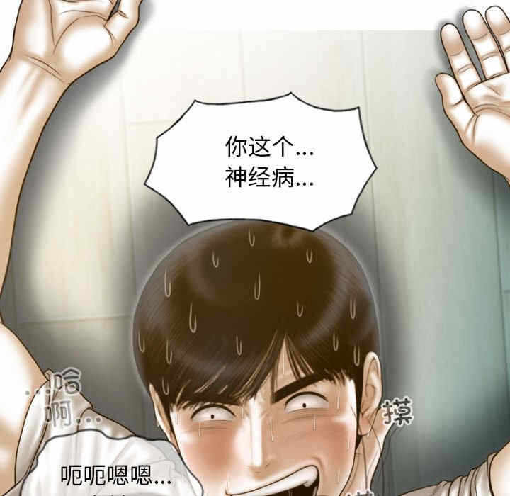 第91张