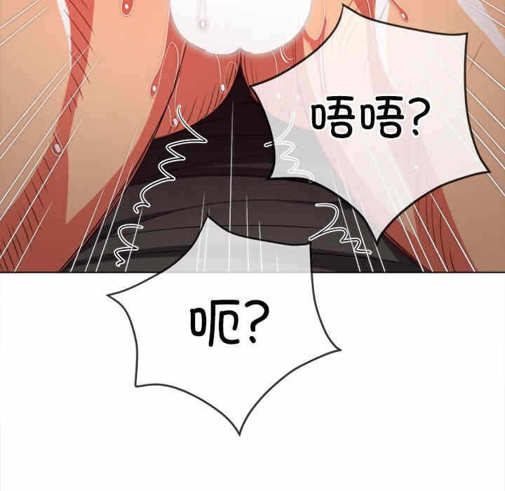 第31张