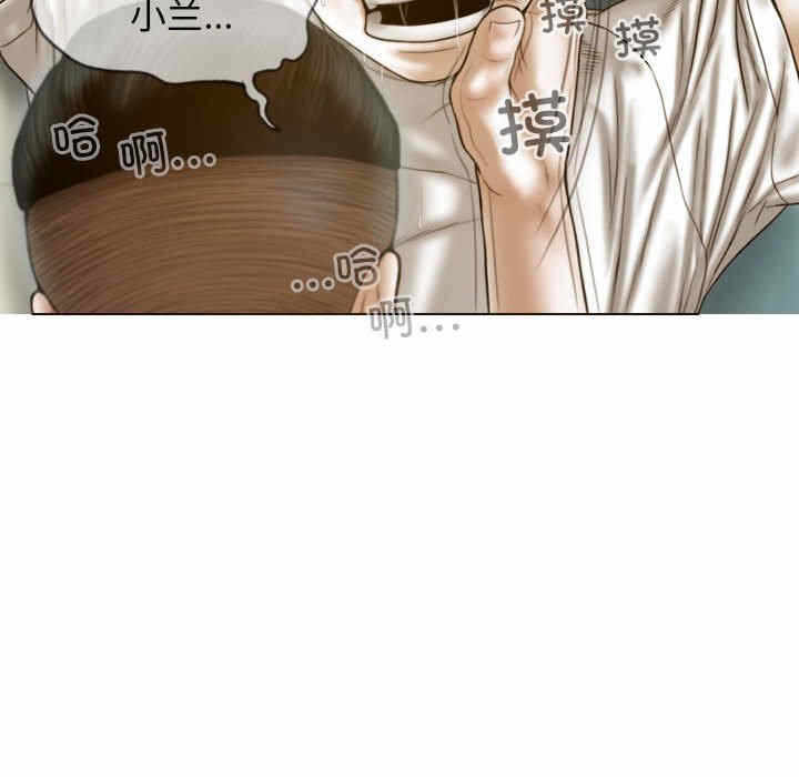 第93张