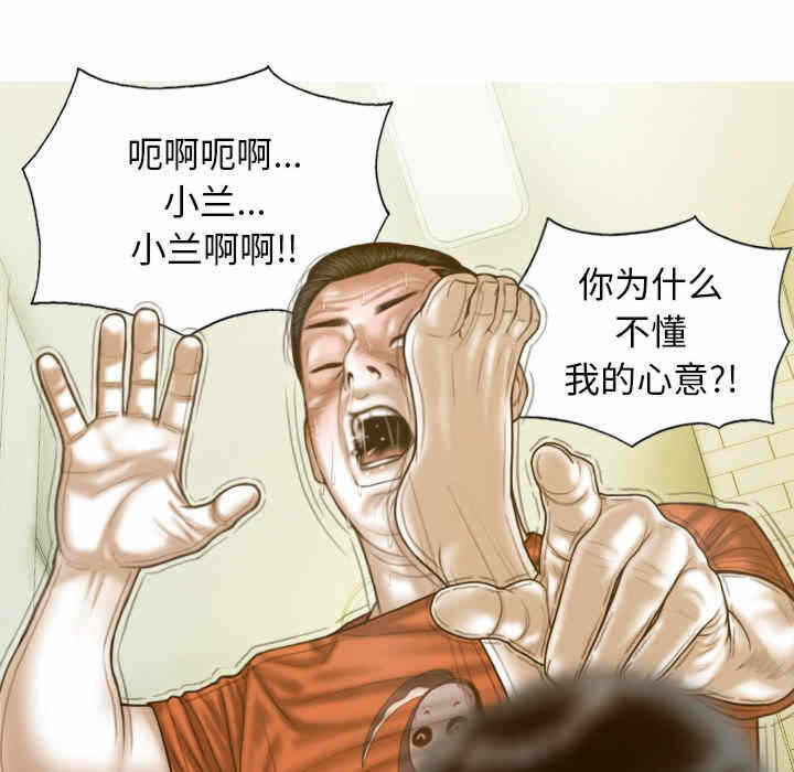 第96张